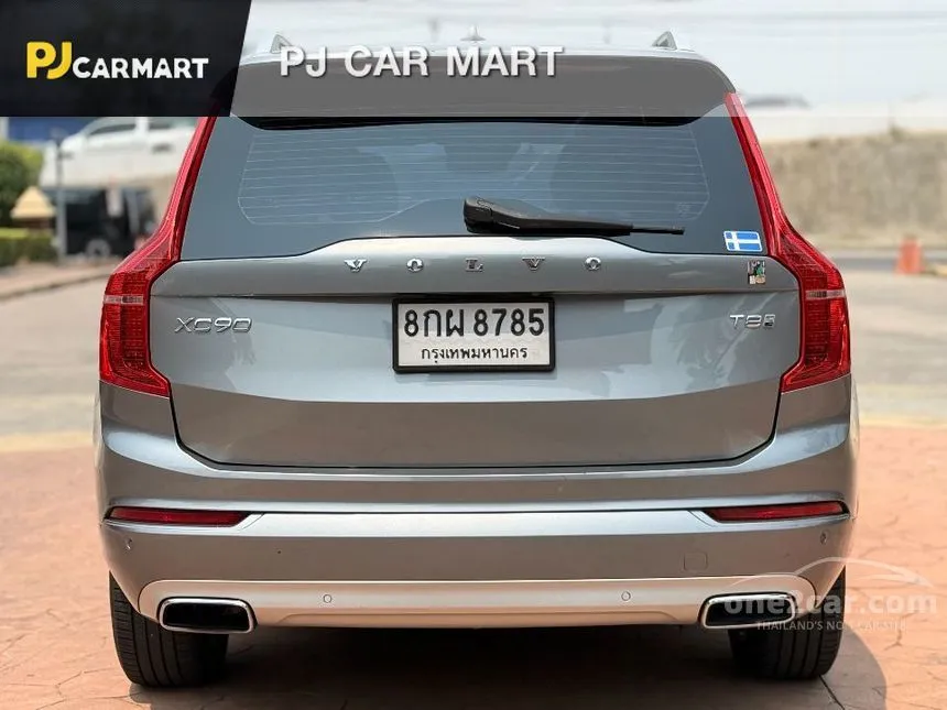 2019 Volvo XC90 T8 Momentum SUV