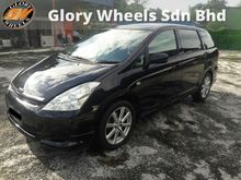 2005 Toyota Wish 1.8 MPV