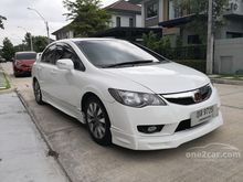 2010 Honda Civic 1.8 FD (ปี 05-12) E i-VTEC Sedan AT