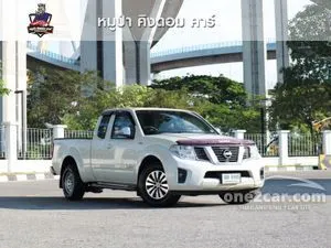 2013 Nissan Frontier Navara 2.5 KING CAB Calibre LE Grand Titanium Pickup AT