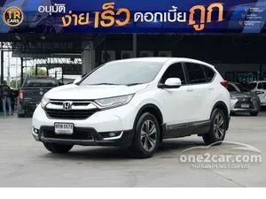 2019 Honda CR-V 2.4 E SUV