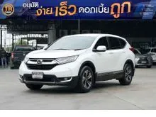 2019 Honda CR-V 2.4 (ปี 17-21) E SUV