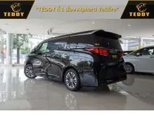 2026 Toyota ALPHARD 2.5 Z Van
