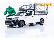 2019 Toyota Hilux Revo 2.4 SINGLE J Pickup