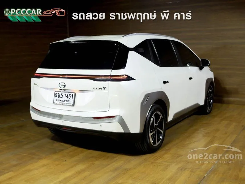 2024 Aion Y Plus 490 Elite SUV