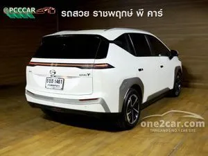 2024 Aion Y Plus 490 Elite SUV