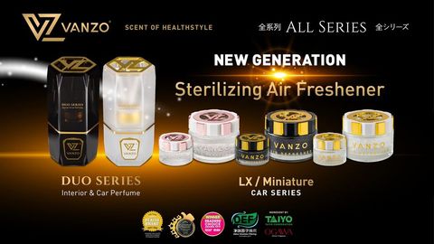 VANZO New Generation Sterilizing Air Freshener - So Your Car And Home Smell Nice!