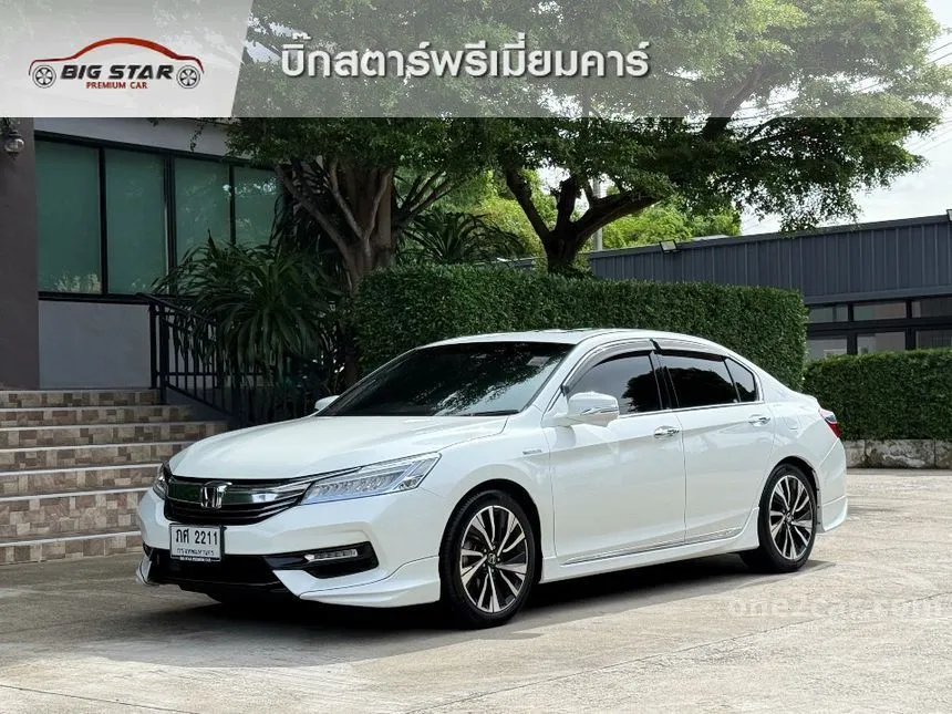 2017 Honda ACCORD Hybrid TECH Sedan