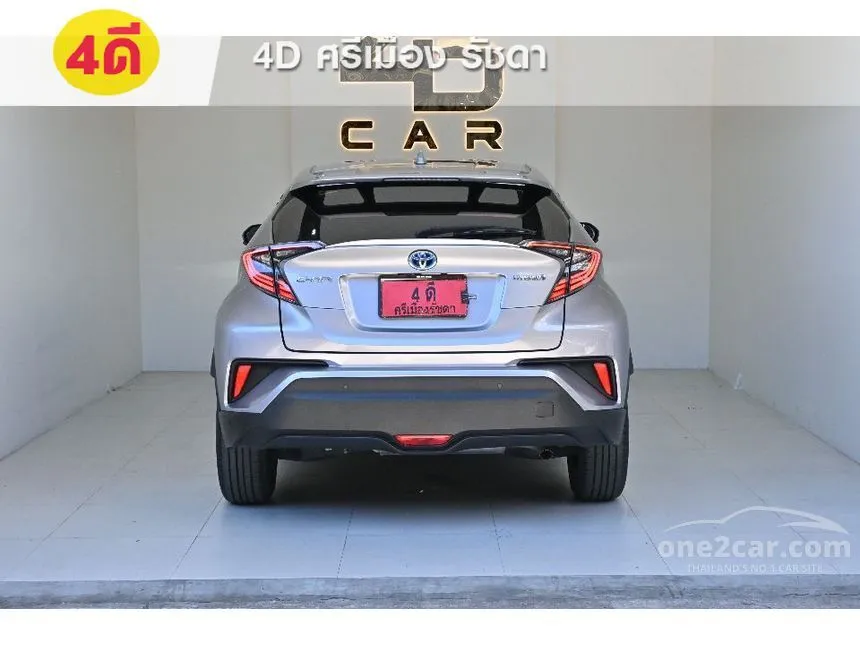 2020 Toyota C-HR HV Hi SUV