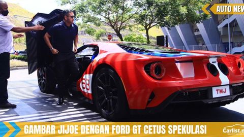 TMJ Pandu Ford GT Ketika Bertemu Azizulhasni – Supercar Rare Bukan Hadiah Buat Jijoe