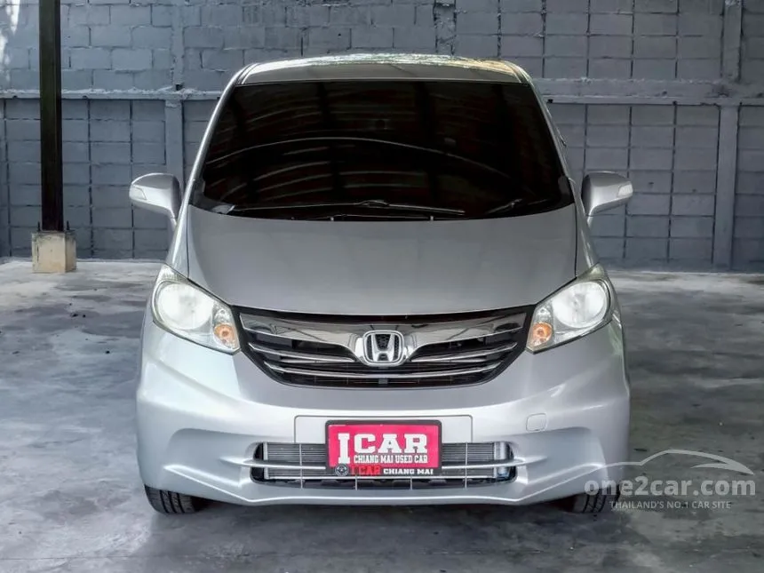 2014 Honda FREED E Wagon