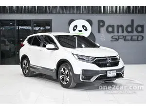 2020 Honda CR-V 2.4 S SUV