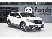 2020 Honda CR-V 2.4 (ปี 17-21) S SUV