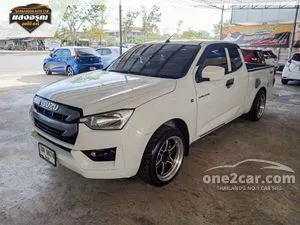 2021 Isuzu D-MAX 1.9 S Space Cab Pickup