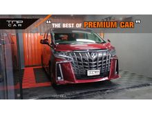 2020 Toyota Alphard 2.5 (ปี 15-18) S C-Package Van