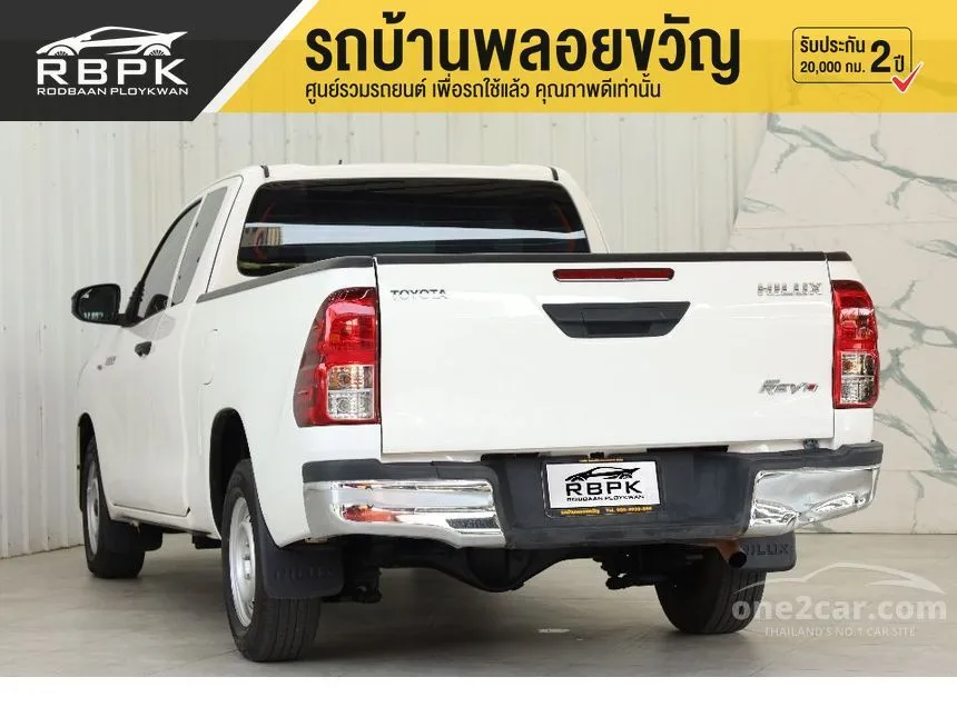2020 Toyota Hilux Revo Z Edition Entry STD Pickup