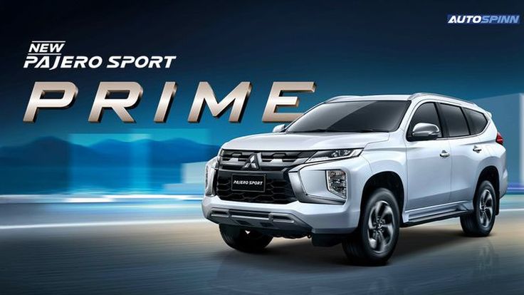 mitsubishi pajero sport 2025 ไพร์ม (PRIME) ออฟชั่นเพิ่มราคาเดิม