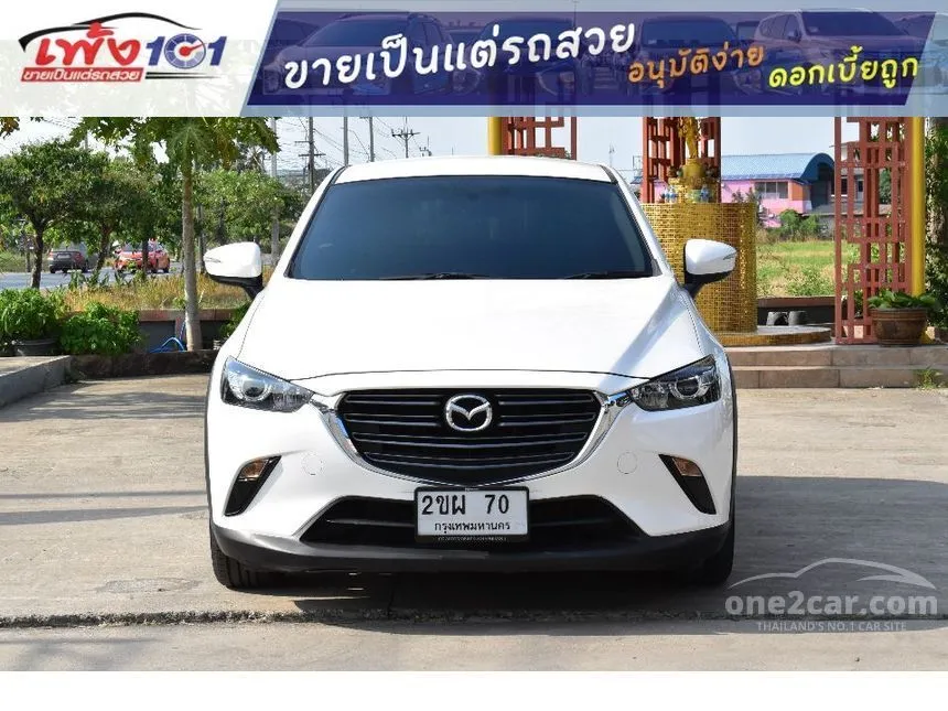 2022 Mazda CX-3 Base SUV