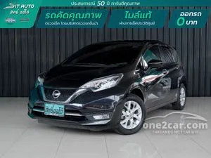 2019 Nissan Note 1.2 VL Hatchback