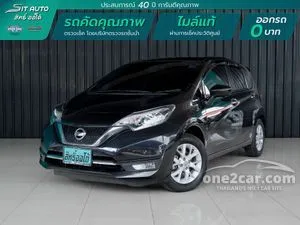 2019 Nissan Note 1.2 (ปี 17-22) VL Hatchback CVT