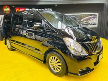 2018 Hyundai H-1 2.5 (ปี 08-17) Elite Van AT