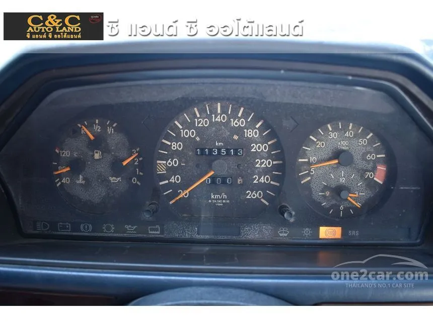 1994 Mercedes-Benz E280 Sedan