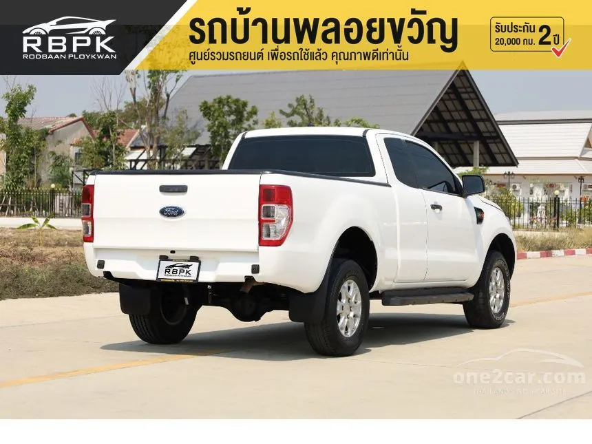 2019 Ford Ranger Hi-Rider XL+ Pickup