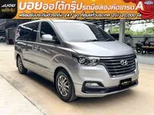 2020 Hyundai H-1 2.5 (ปี 18-24) Touring Van
