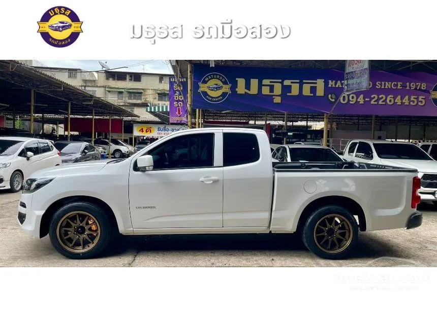 2019 Chevrolet COLORADO LT Flex Cab Pickup