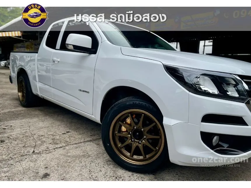 2019 Chevrolet COLORADO LT Flex Cab Pickup