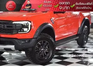 2022 Ford RANGER 3.0 Raptor Double Cab Pickup