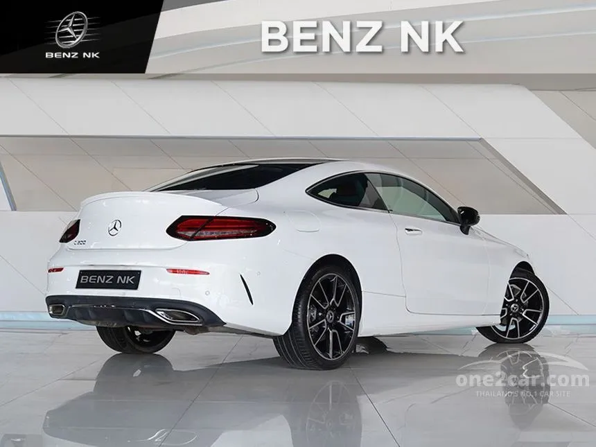 2020 Mercedes-Benz C200 AMG Dynamic Coupe