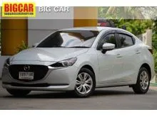 2020 Mazda 2 1.3 (ปี 15-22) E Sedan