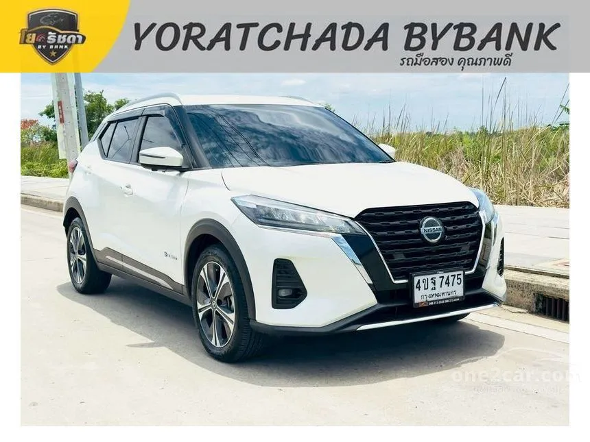 2023 Nissan Kicks V SUV