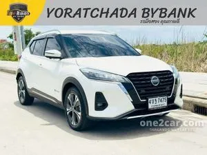2023 Nissan Kicks 1.2 V SUV