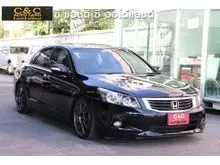 2010 Honda ACCORD 2.4 (ปี 07-13) EL Sedan