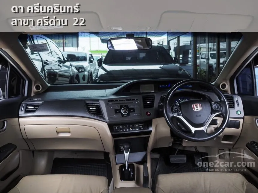 2013 Honda CIVIC E Sedan