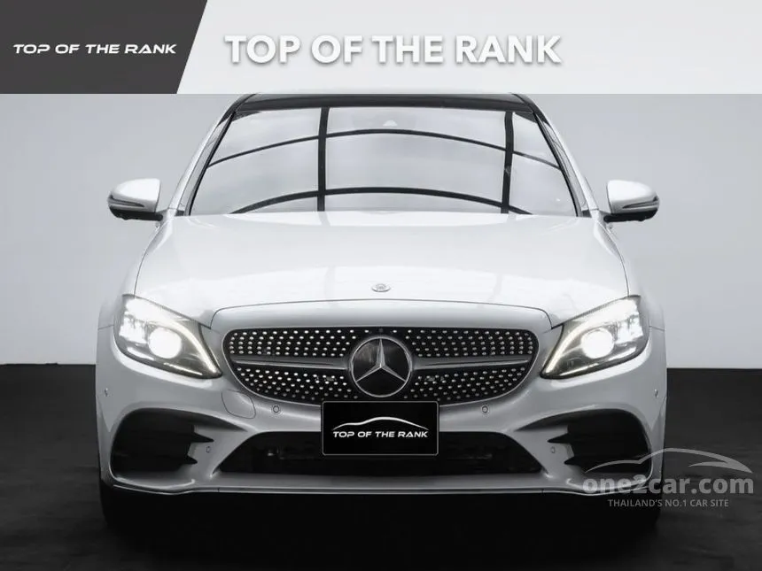 2021 Mercedes-Benz C300 e AMG Dynamic Sedan