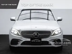 2021 Mercedes-Benz C300 2.0 e AMG Dynamic Sedan