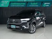 2023 Toyota INNOVA 2.0 (ปี 23-29) Zenix HEV Premium Wagon CVT