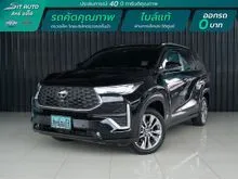 2023 Toyota INNOVA 2.0 (ปี 23-29) Zenix HEV Premium Wagon CVT
