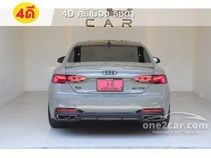 2022 Audi A5 2.0 40 TFSI S line Coupe