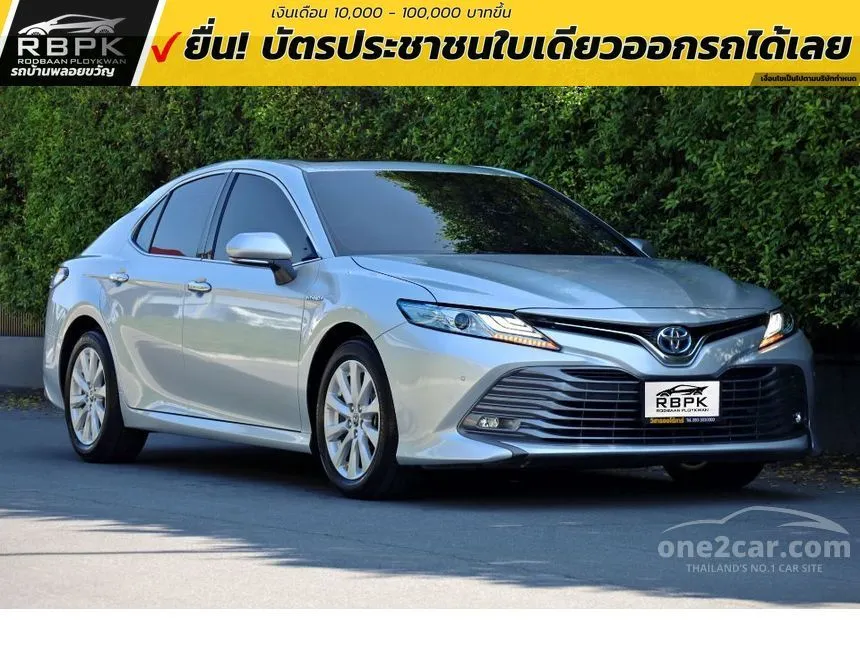 2018 Toyota CAMRY Hybrid Sedan