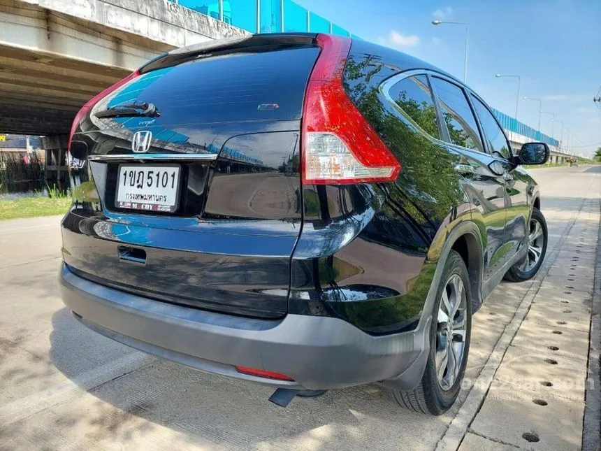 2012 Honda CR-V EL SUV