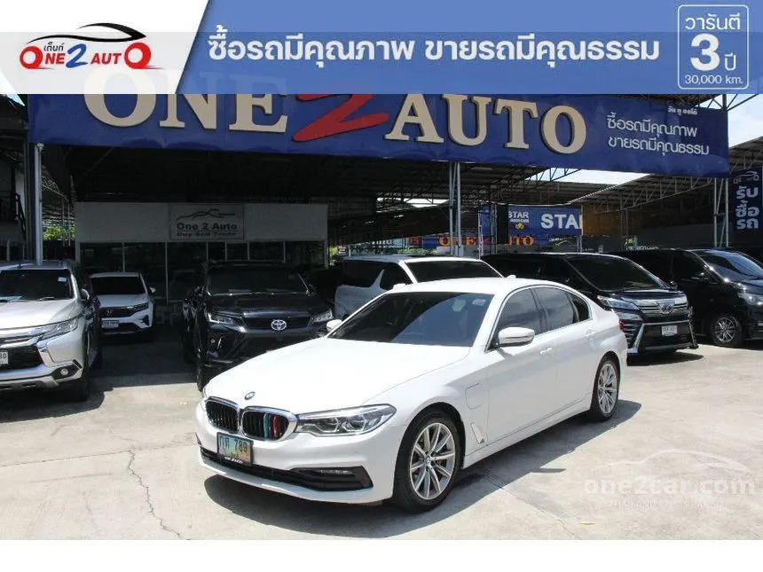 2021 BMW 530e Elite Sedan