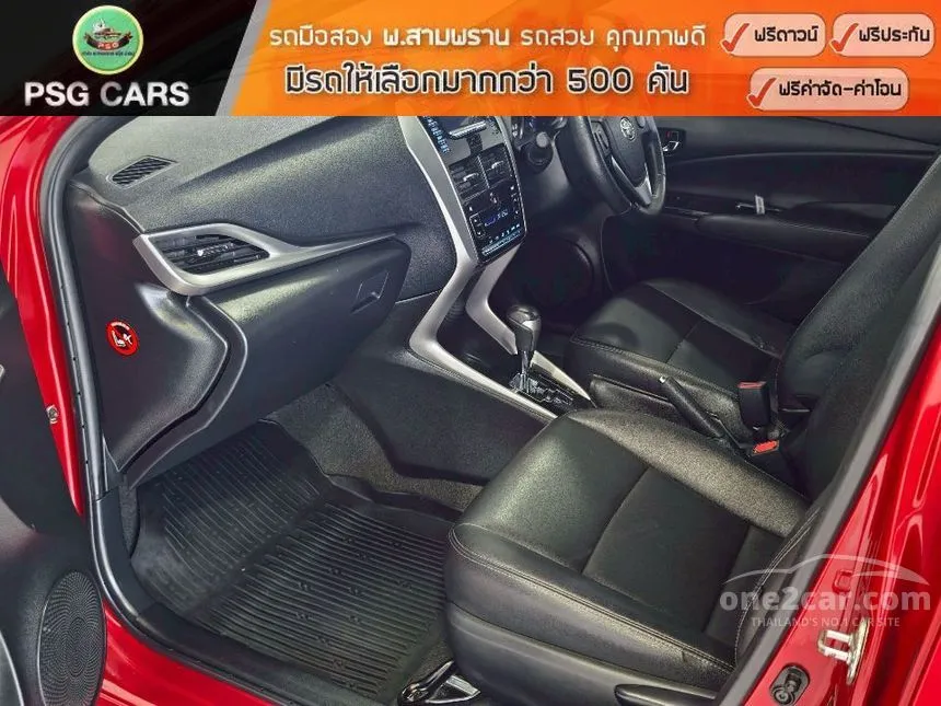 2018 Toyota YARIS G Hatchback