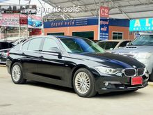 2014 BMW 320i 2.0 F30 (ปี 11-16) Sedan AT