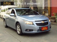 2011 Chevrolet CRUZE 1.8 (ปี 10-15) LT Sedan