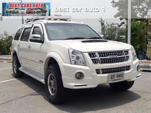 2010 Isuzu MU-7 3.0 (ปี 07-13) Primo Super Titanium SUV AT