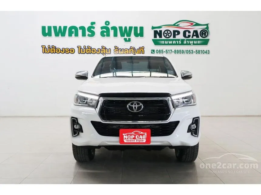 2019 Toyota Hilux Revo E Plus Pickup